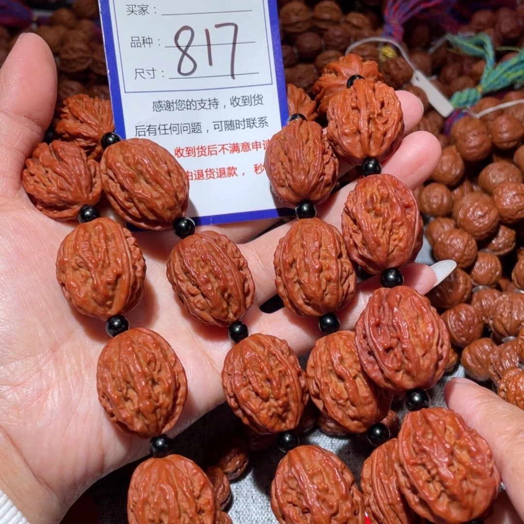 文玩核桃手串817深纹八愣脖挂2.2