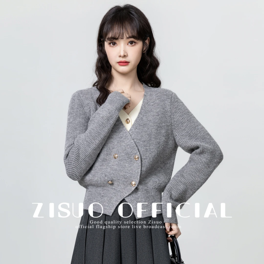 灰色假两件V领毛衣女2025春秋新款设计感双排扣针织开衫短款上衣