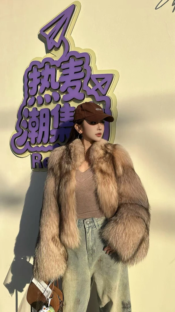 皮草外套女款补差价链接