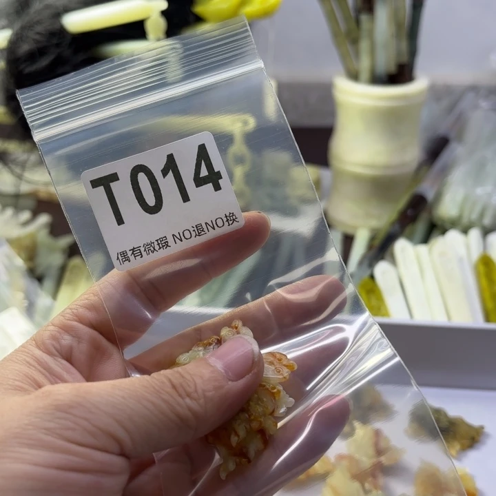 蛇纹石玉发饰合金小*货