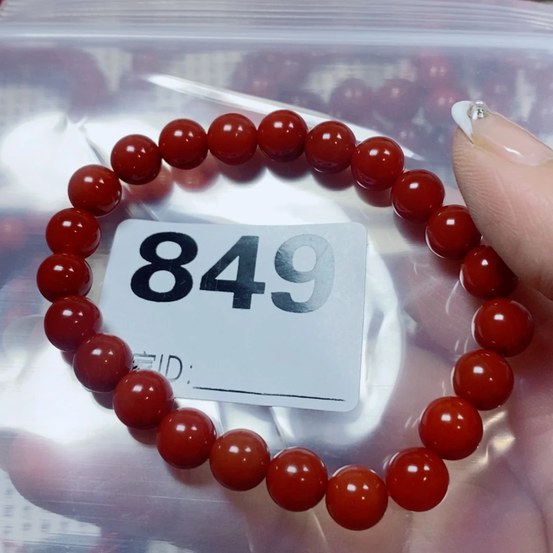南红玛瑙手串未镶嵌?***?卡8