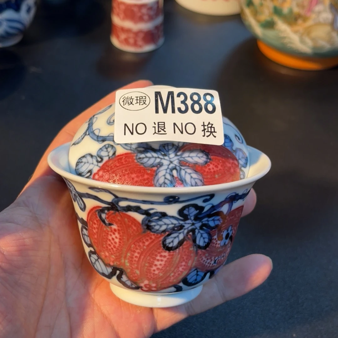 388 半月陶瓷半月陶瓷