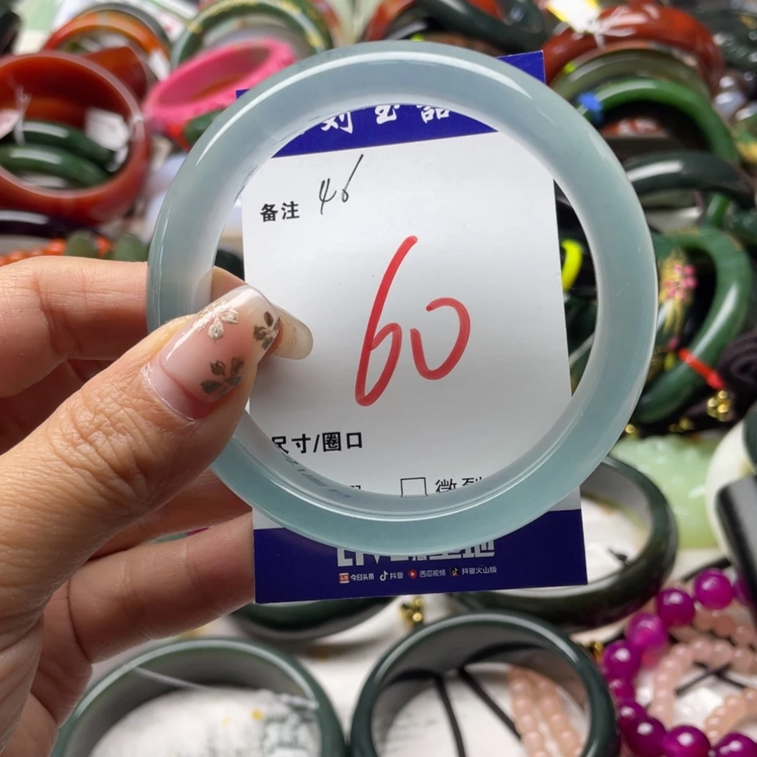 石英岩玉未镶嵌手镯