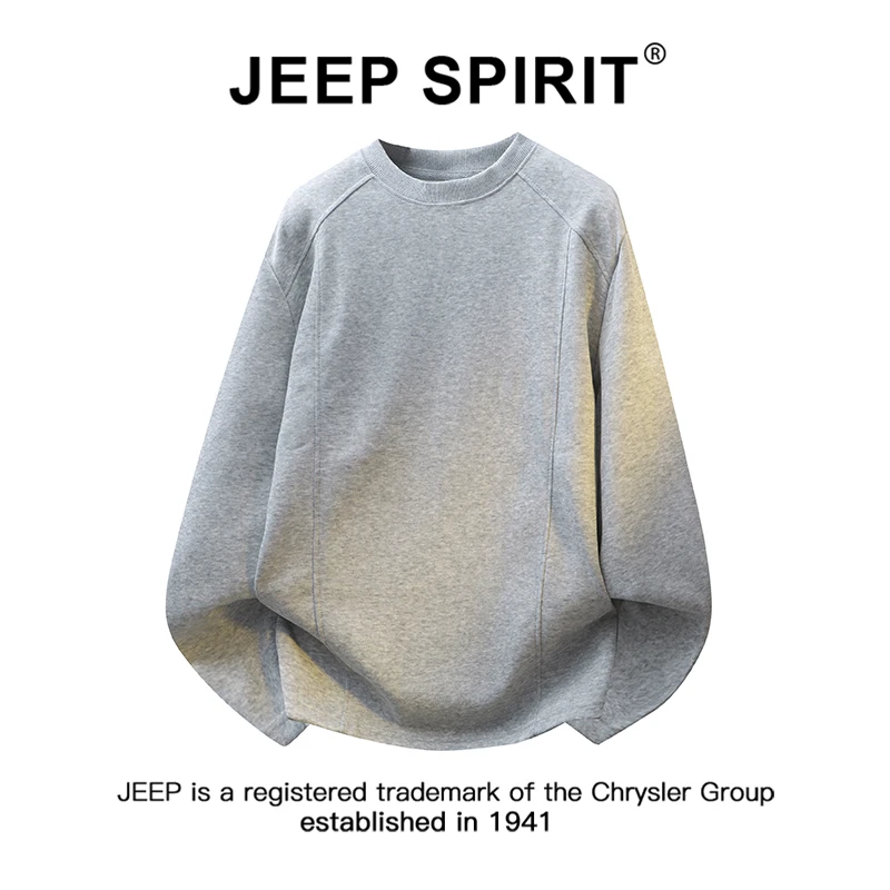 JEEPSPIRIT吉普重磅解构长袖T恤男士boxy版型空气层拼接打底上衣