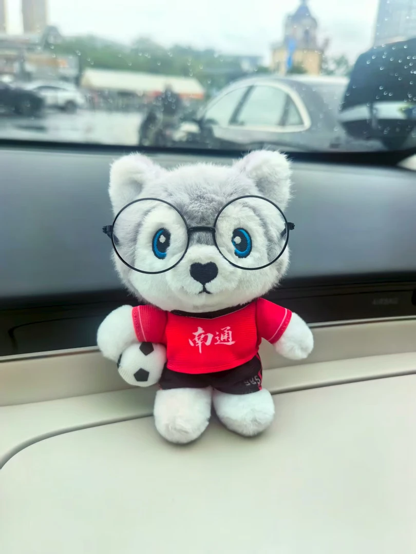 状元狼通通玩偶挂件（眼镜款）