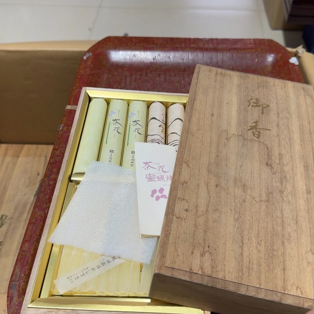 y***.紫砂中古商品谨慎下单