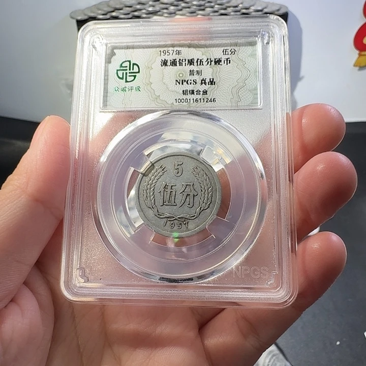 一二五一斤啊啊啊啊啊