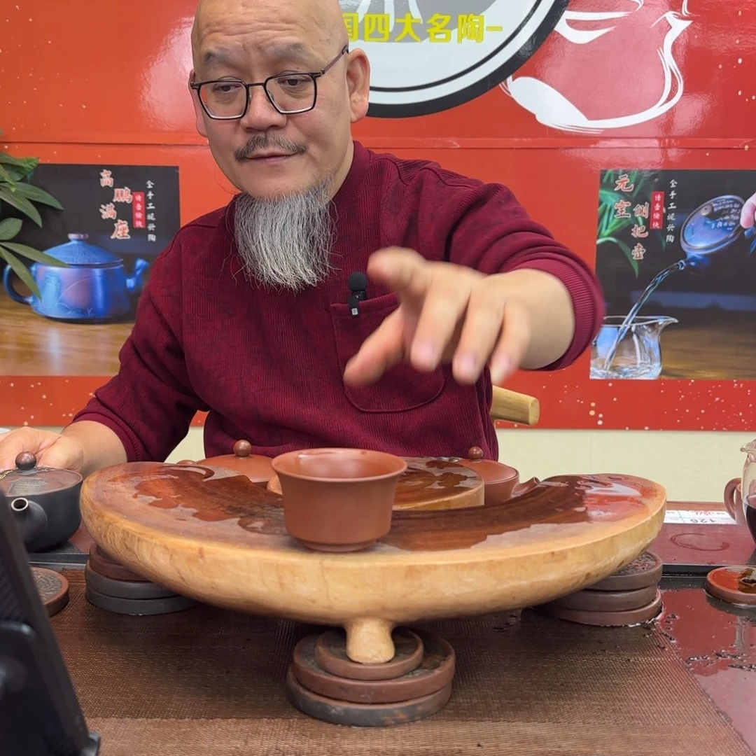 老韩坭兴陶老韩坭兴陶