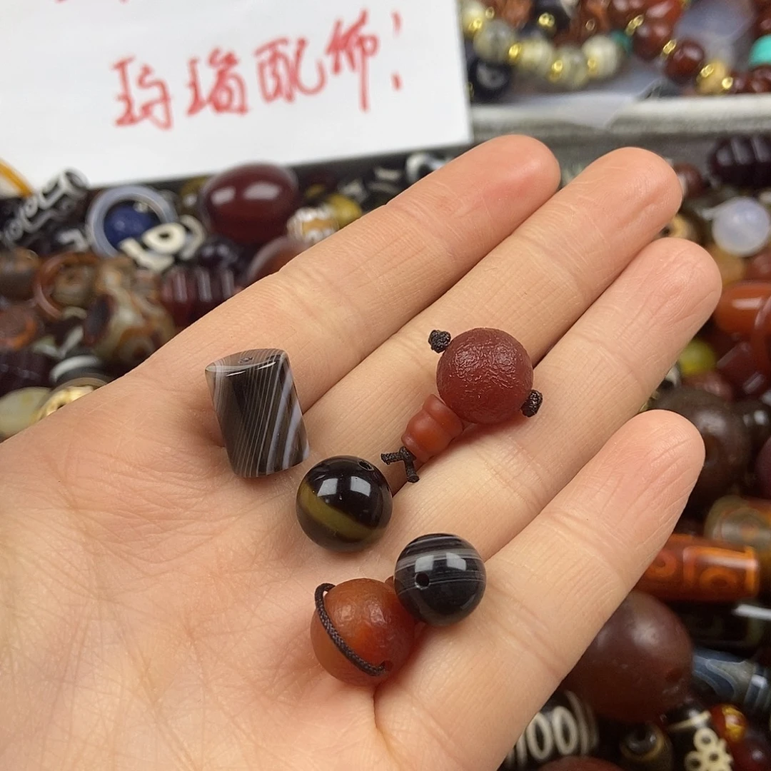 玛瑙/玉髓未镶嵌玛瑙珠珠DIY配饰