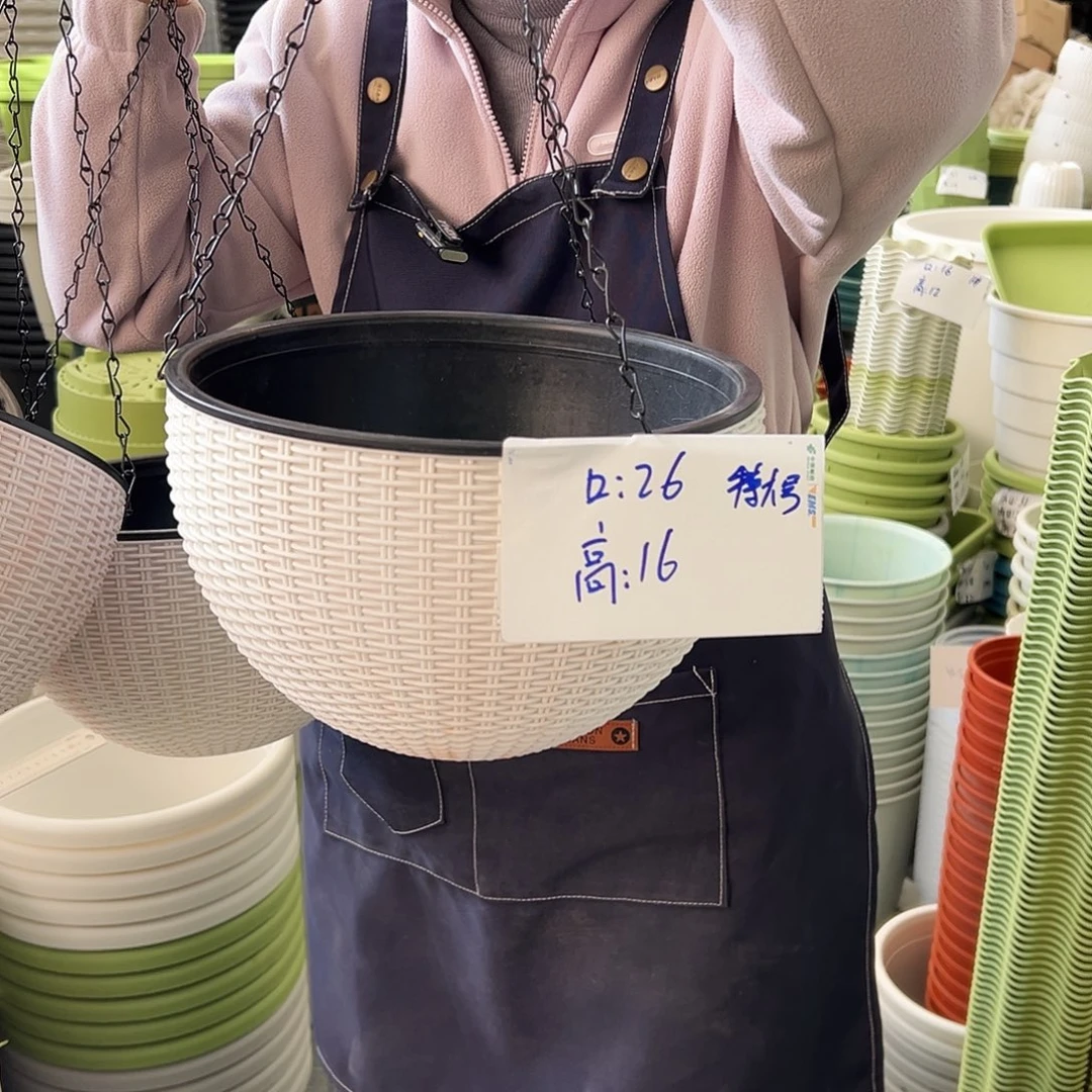 瑕疵吊兰特大号白色5套