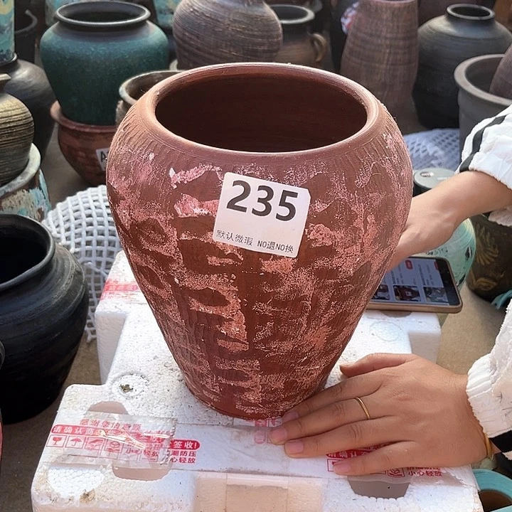 瑕疵高度24口径14带孔 235