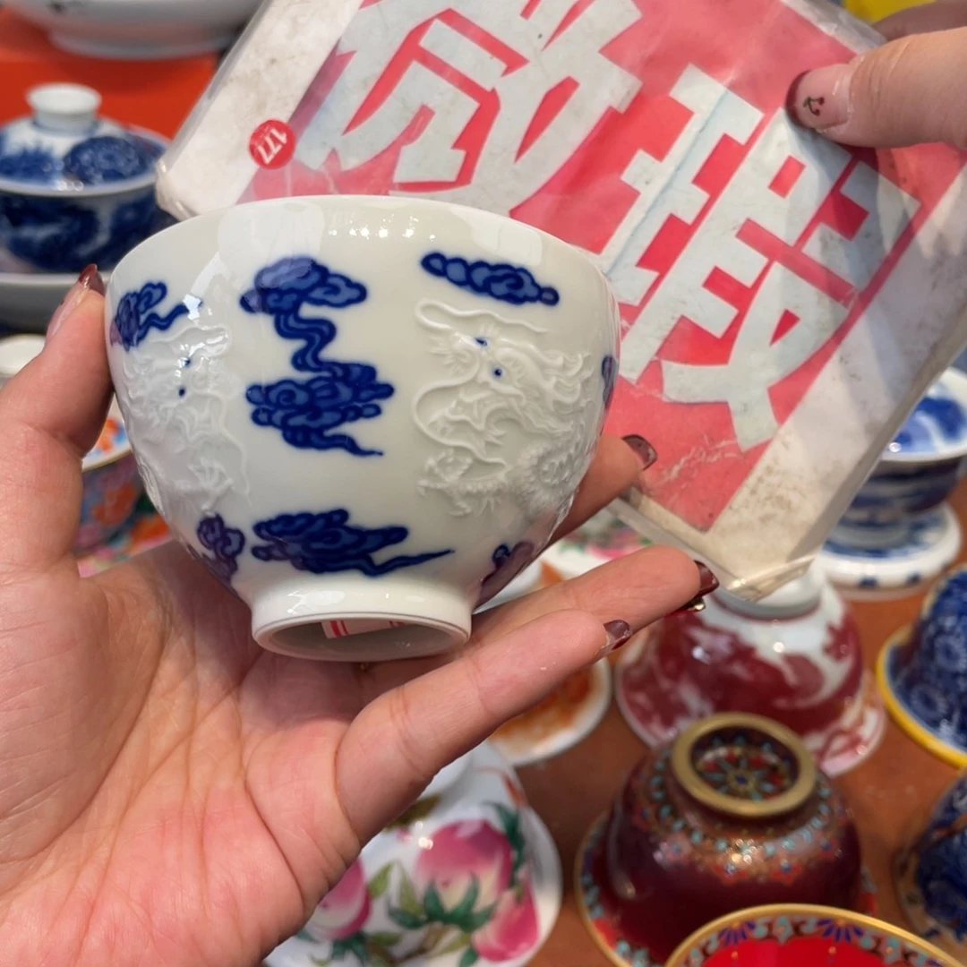 景德镇陶瓷景德镇瓷器