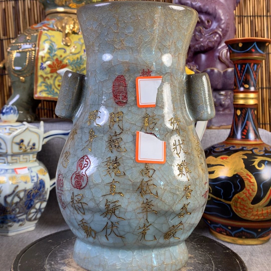 摆件111111111111111