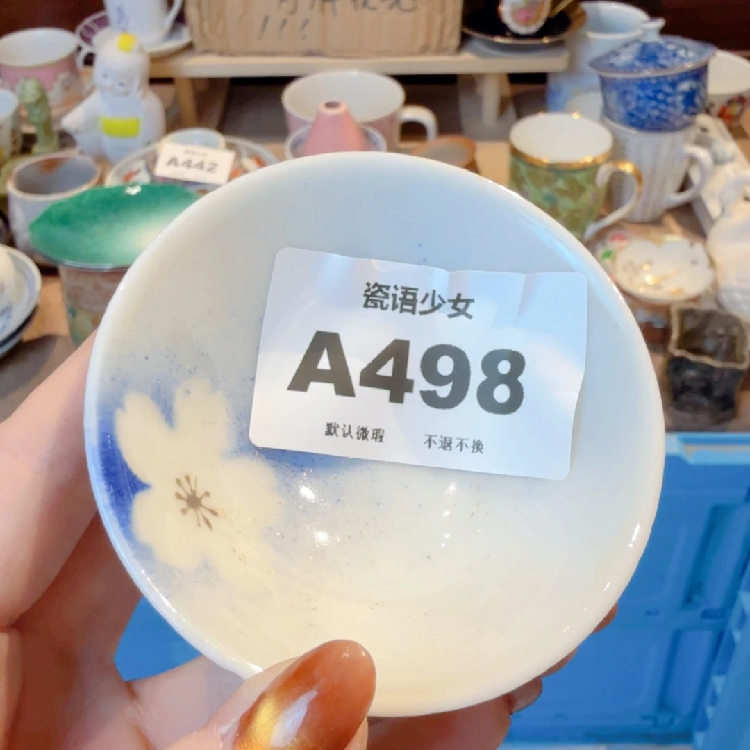 云***凡哈哈哈哈哈哈哈哈哈哈