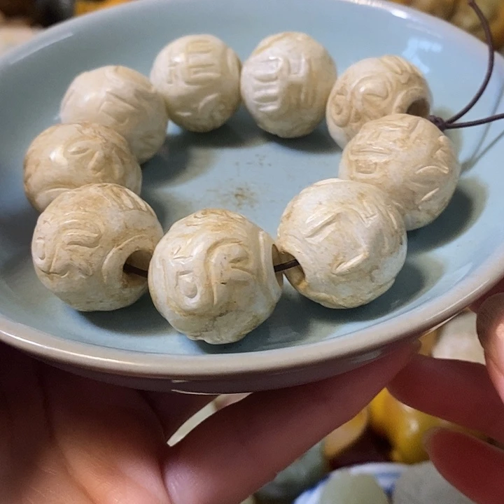 摆件瓷器瓷器瓷器瓷器