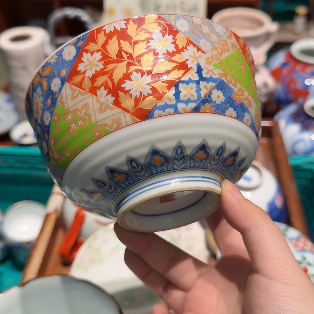 瓷片五十包邮非全新