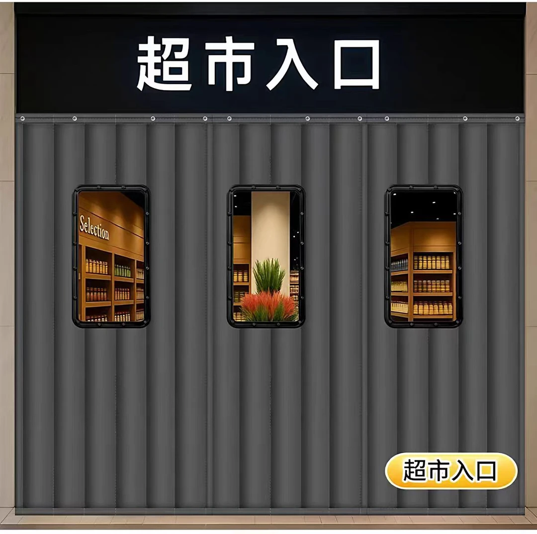冬季加厚棉门帘定制保暖防寒防风商用家用家用挡风隔音隔断帘