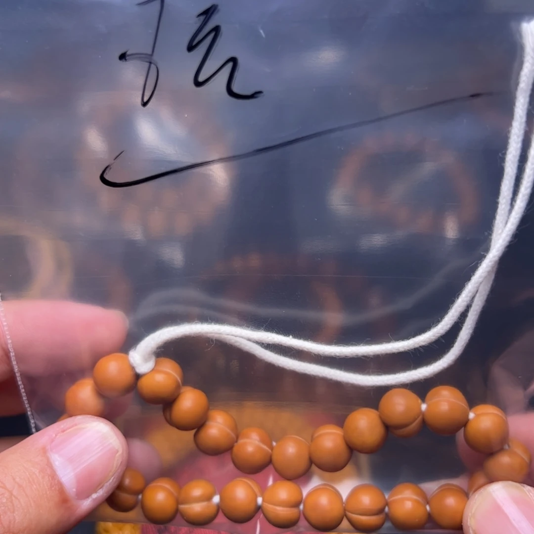 猴头核桃吊坠卡路里