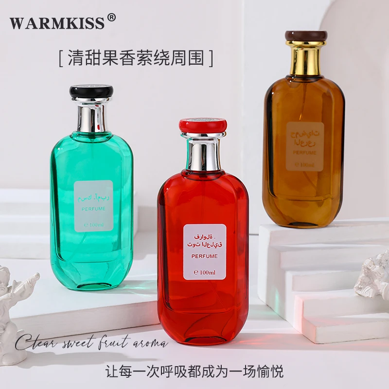 迪拜高奢 柑橘杜松系列香水 经典木质香100ml