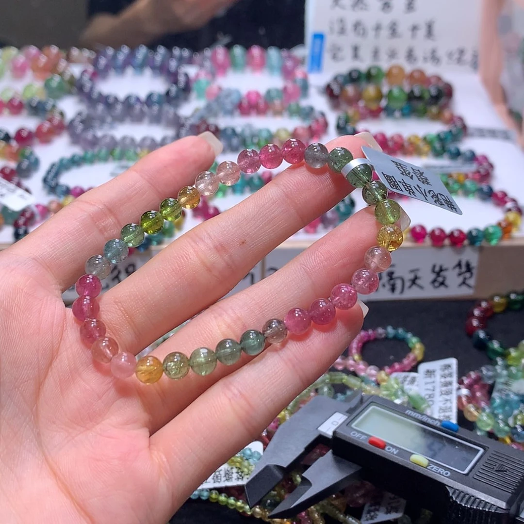 【闪购商品】手链未镶嵌碧玺碧玺