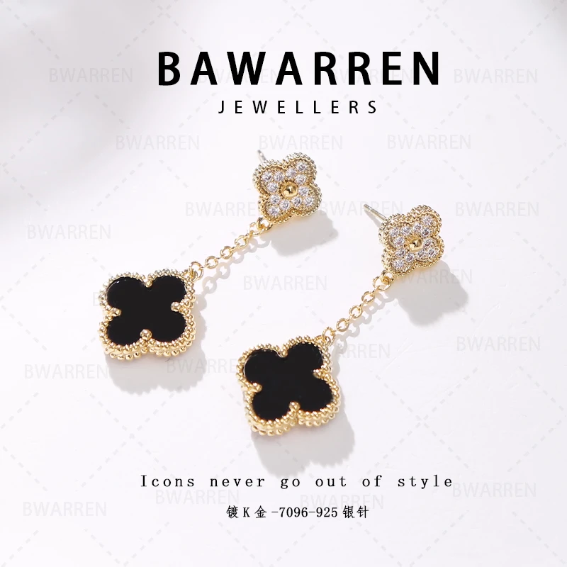 Bawarren 7096-轻奢时尚百搭法式简约耳饰