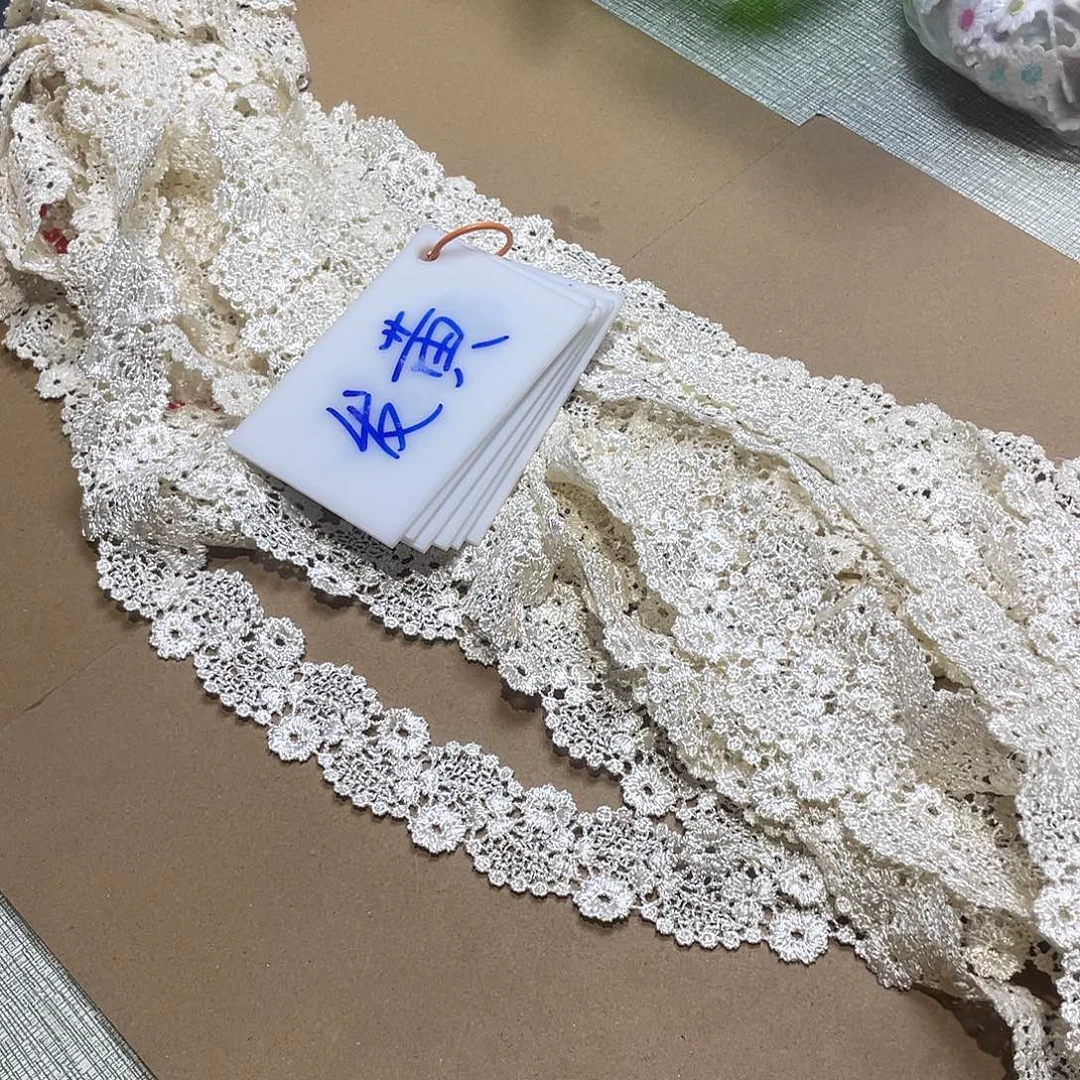 无纺布直播辅料闪购链接