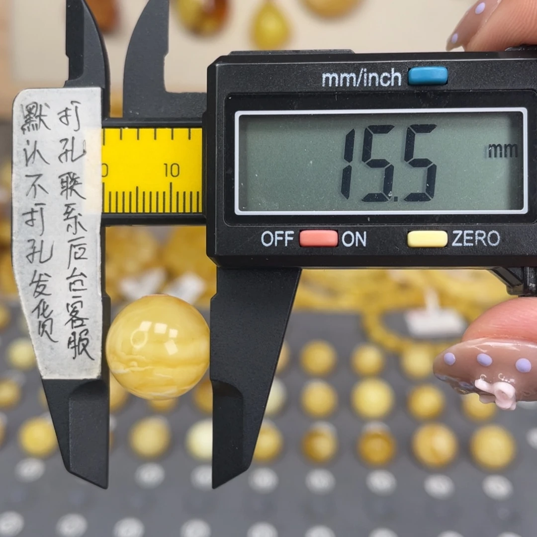 蜜蜡未镶嵌裸石132