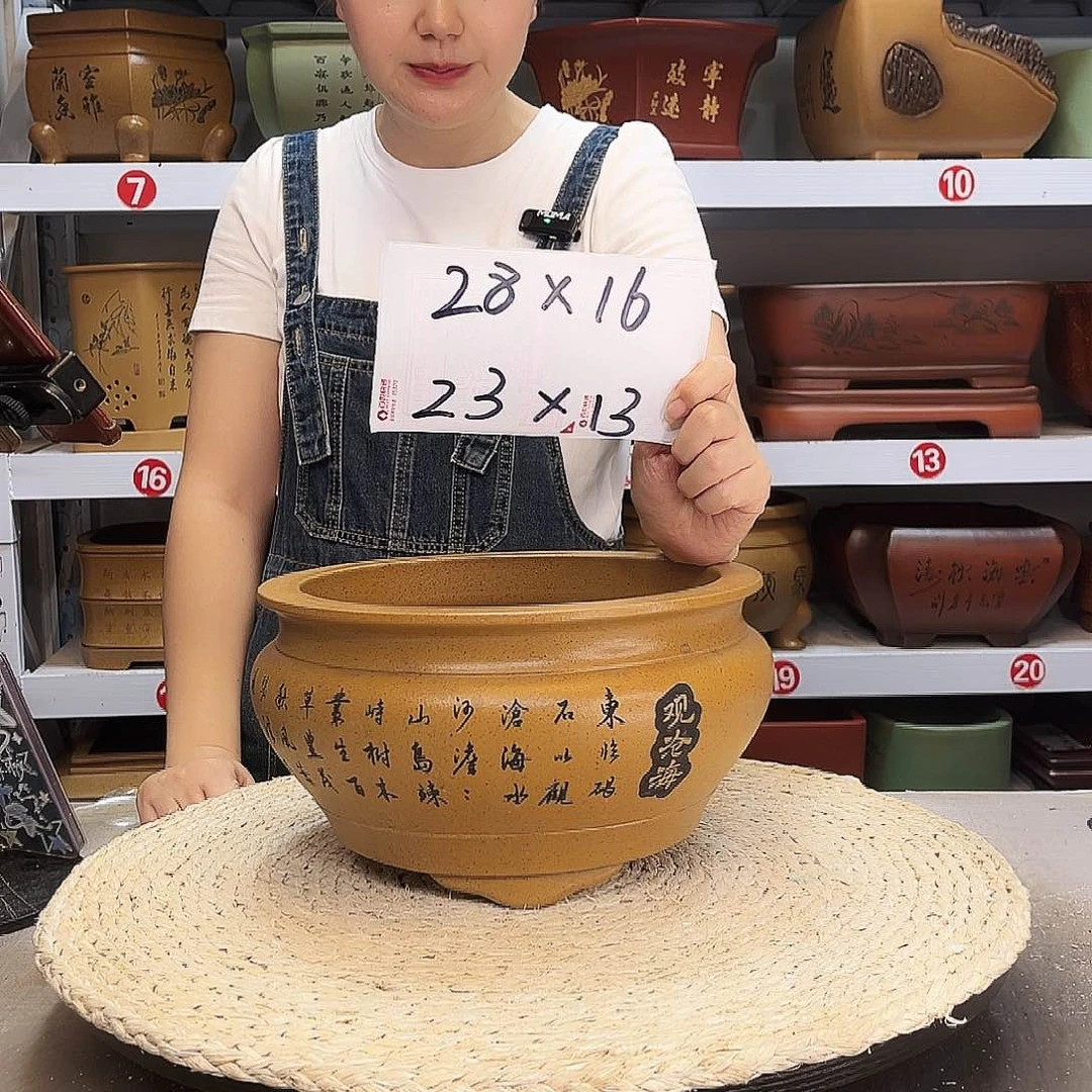 紫砂花盆紫砂花盆