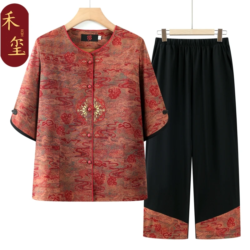 奶奶夏装套装新款夏季短袖衬衫两件套妈妈装夏季老年女装妈妈装