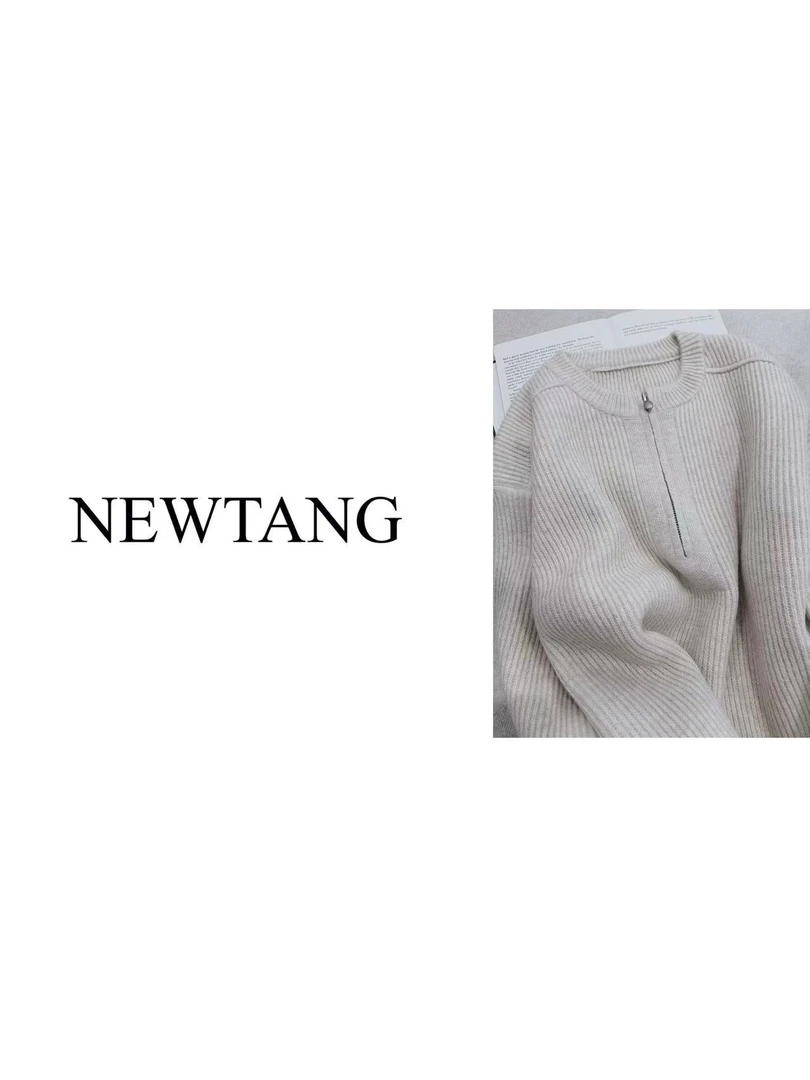 【半拉链套头】018秋冬文艺简约上衣   米色