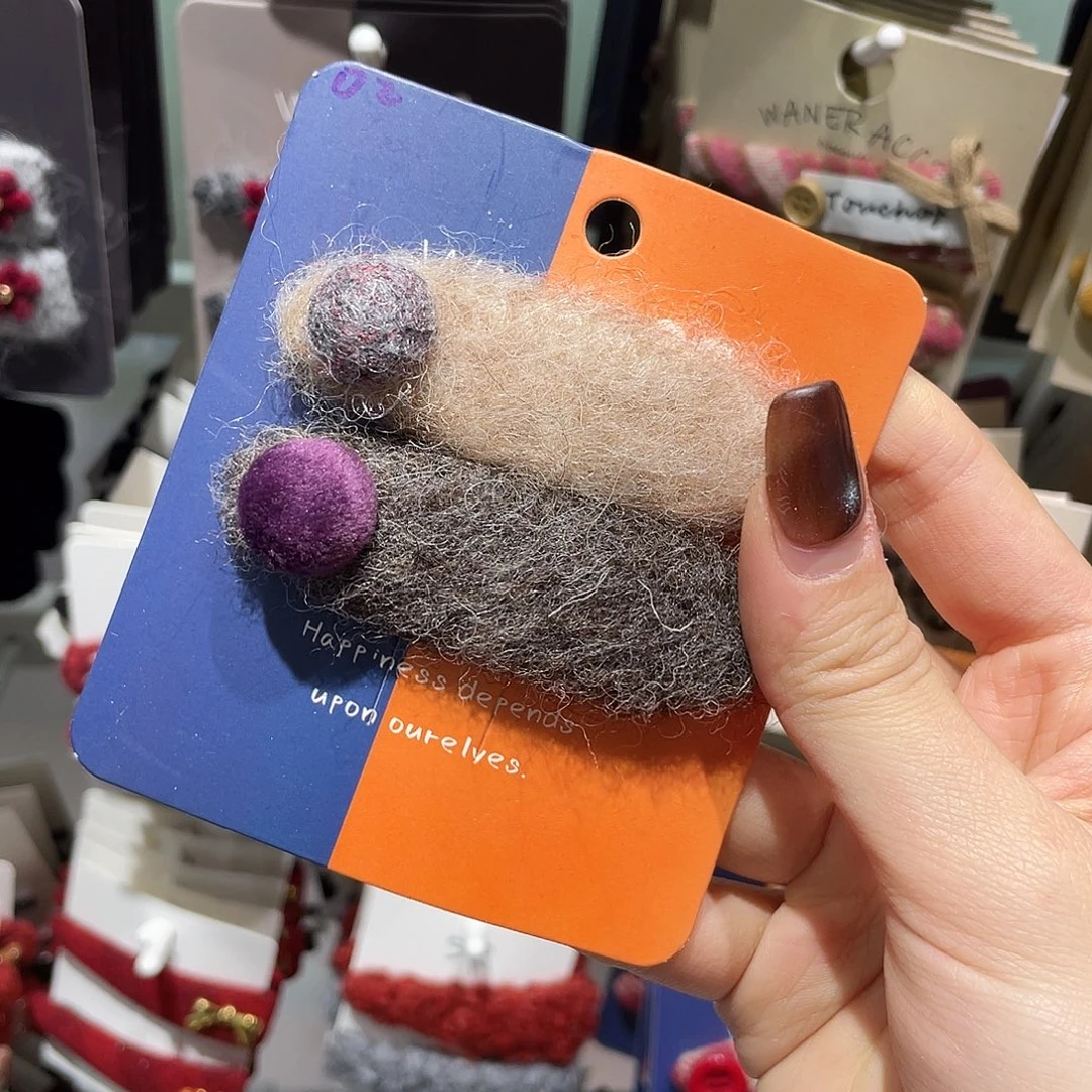 羽毛非金属米色咖色球椭圆