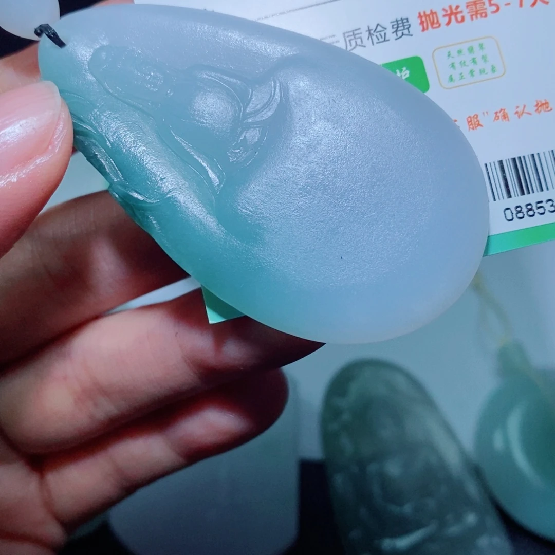 定制翡翠未镶嵌吊坠