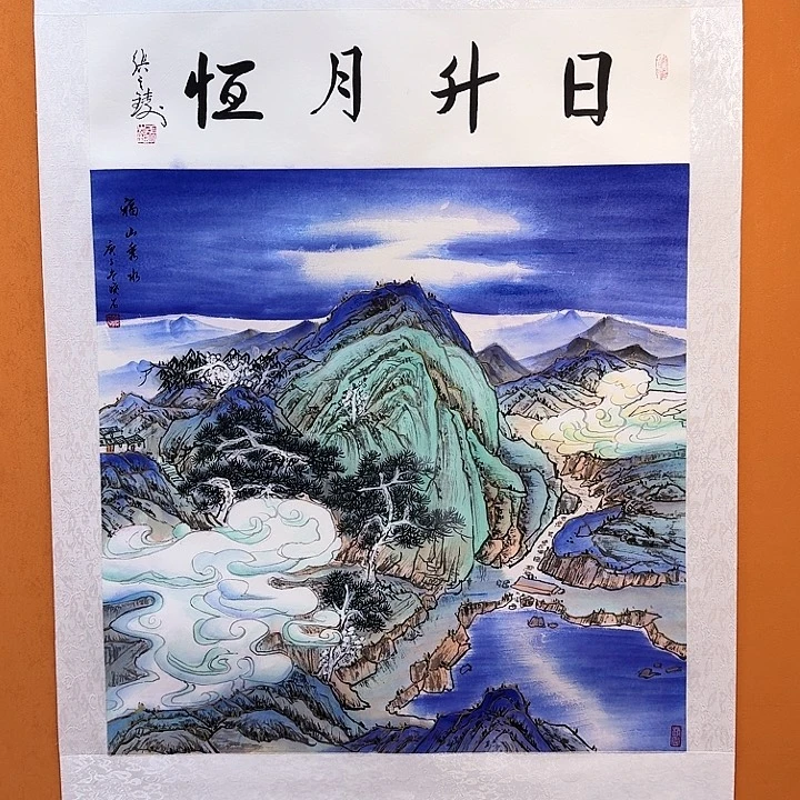 国画书法作品多次参加全国