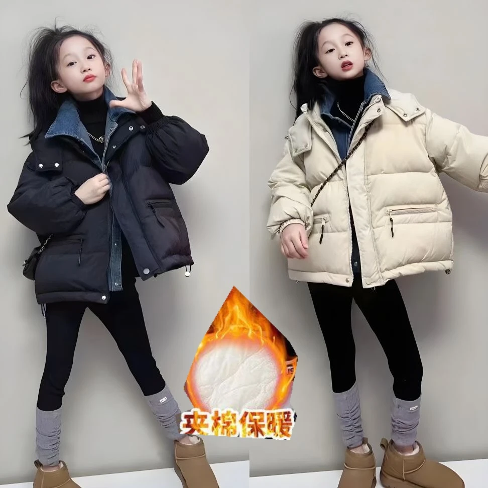 女童冬装棉服2025新款童装假两件儿童冬款棉袄女孩冬季加厚棉衣潮