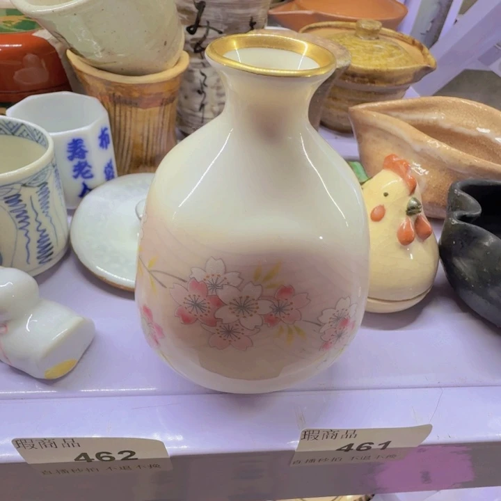 碟温**两555啊啊啊啊啊啊啊啊啊啊啊啊