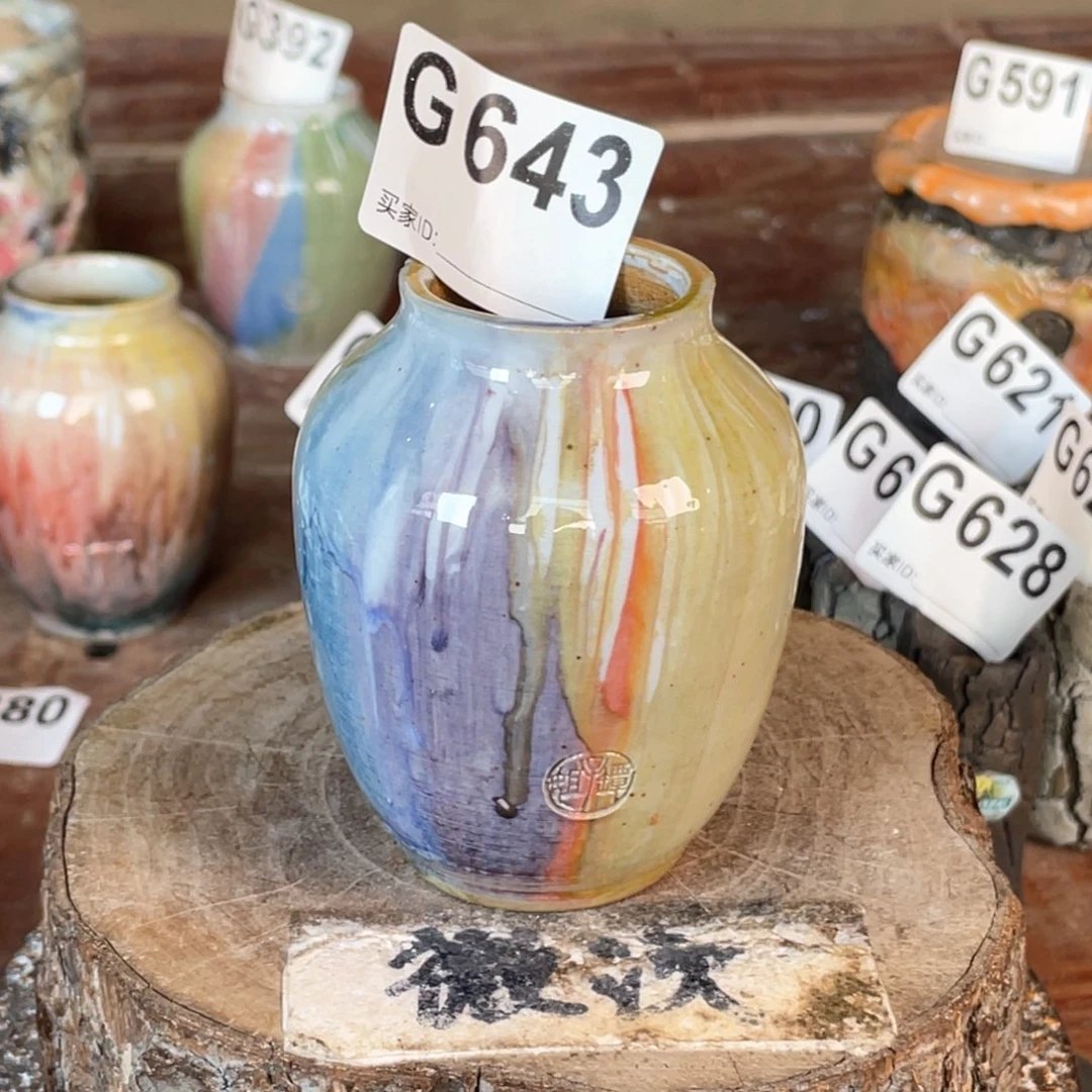 紫砂花盆陶瓷花盆