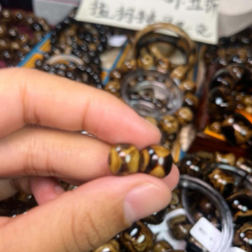 贡木文玩福利放漏款1.0老型x纹