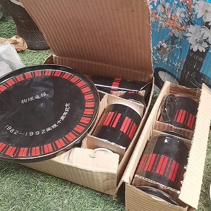 摆件，烧制问题都是正常的59号