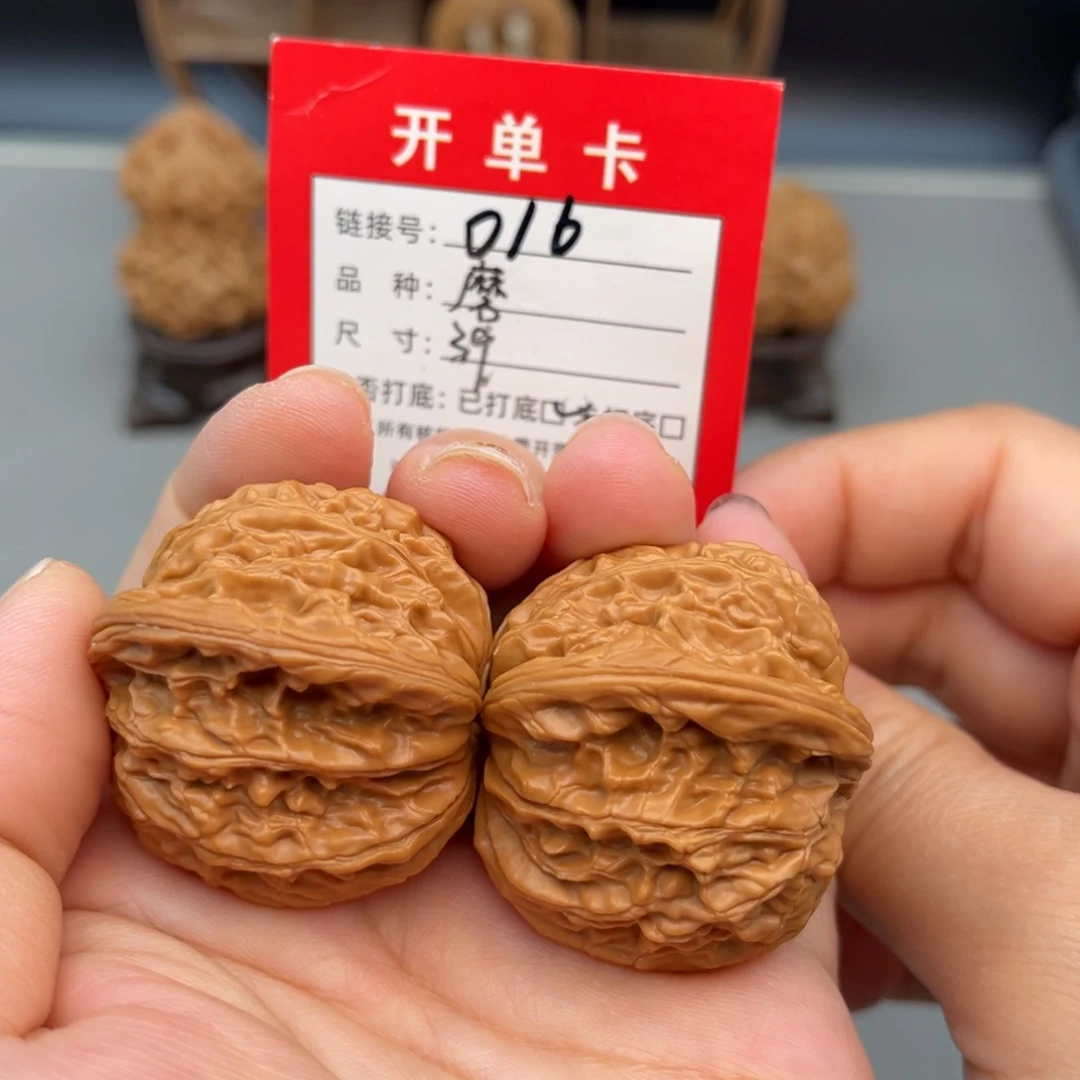 文玩核桃吊坠文玩核桃