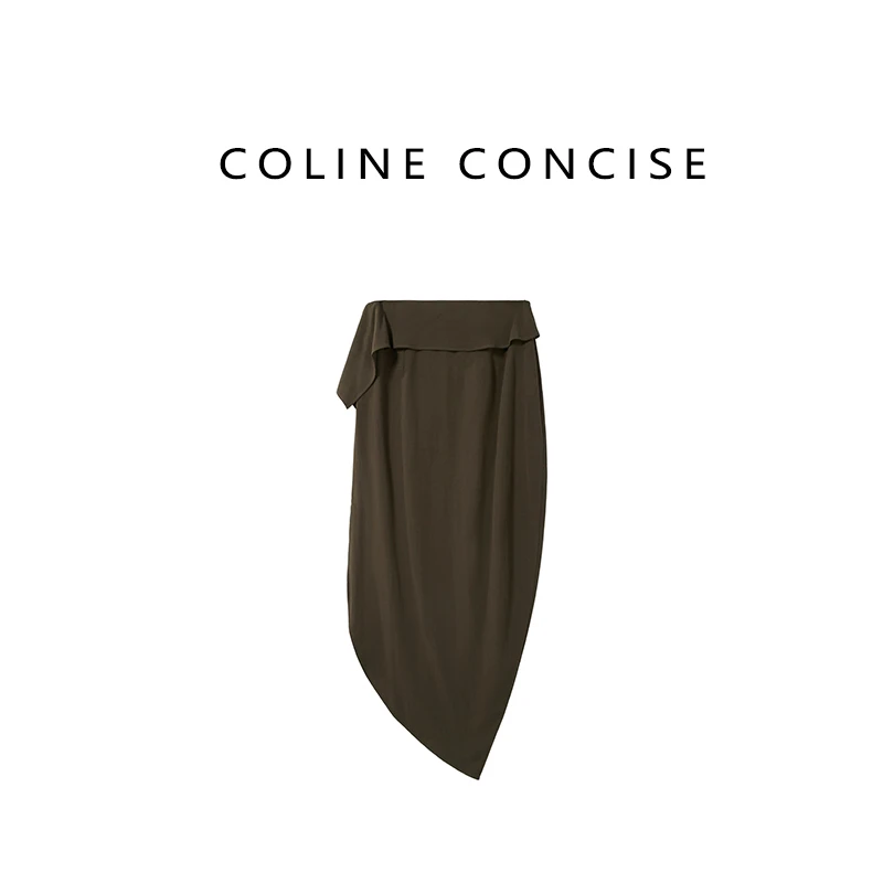 COLINE CONCISE 25SS设计感不规则苔藓绿半裙