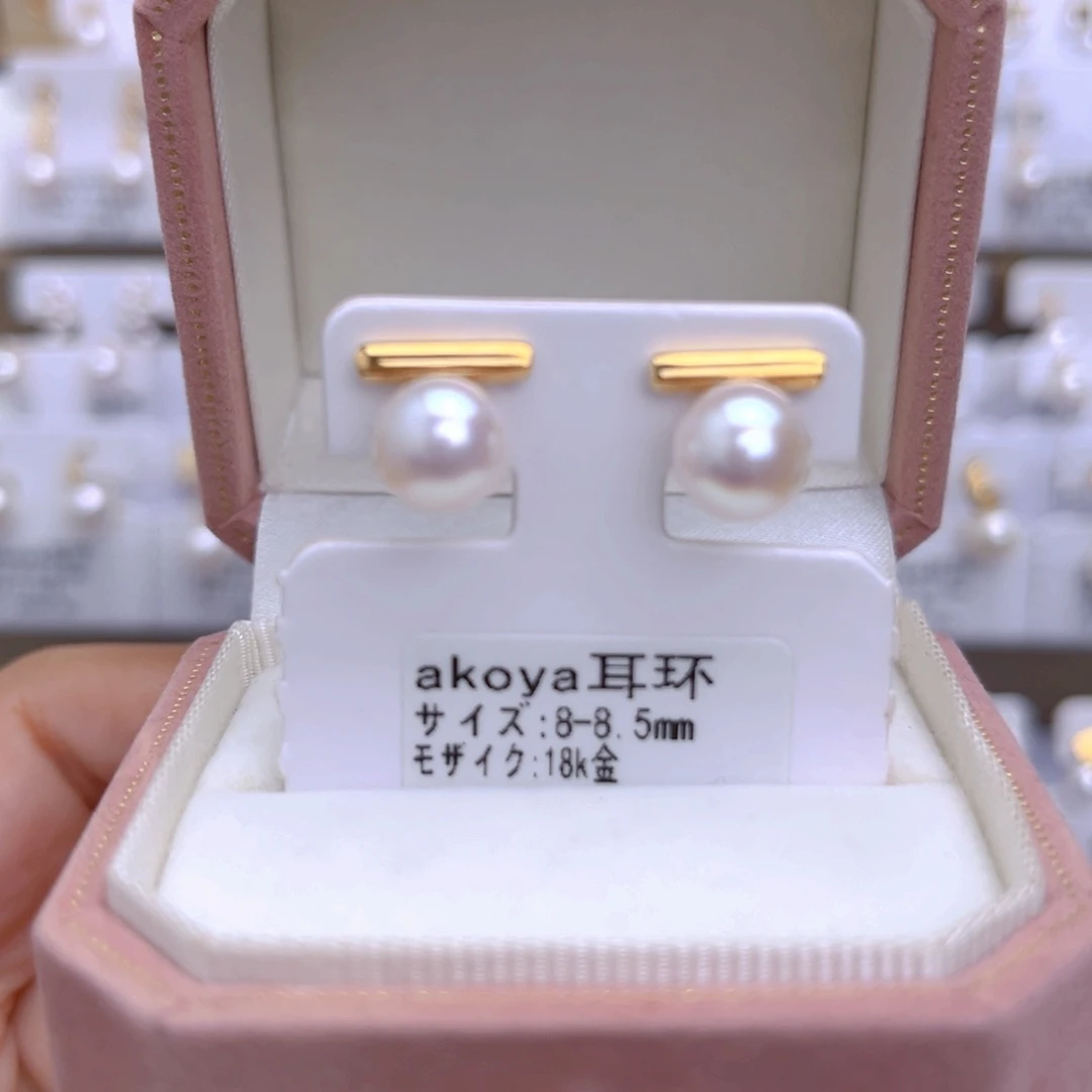 海水珍珠耳饰18K金镶嵌