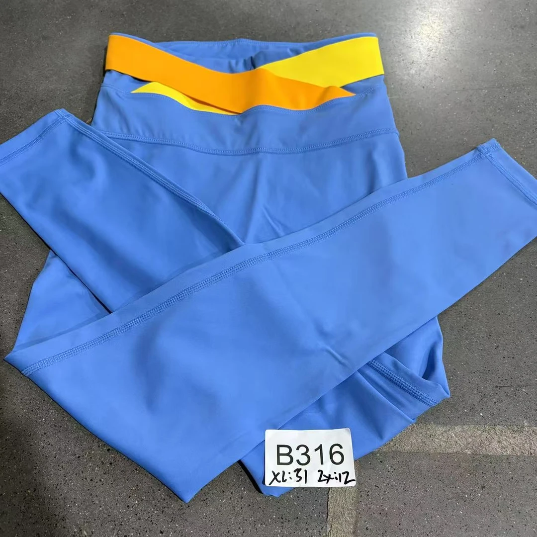 B316高端品牌修身舒适时尚休闲瑜伽服