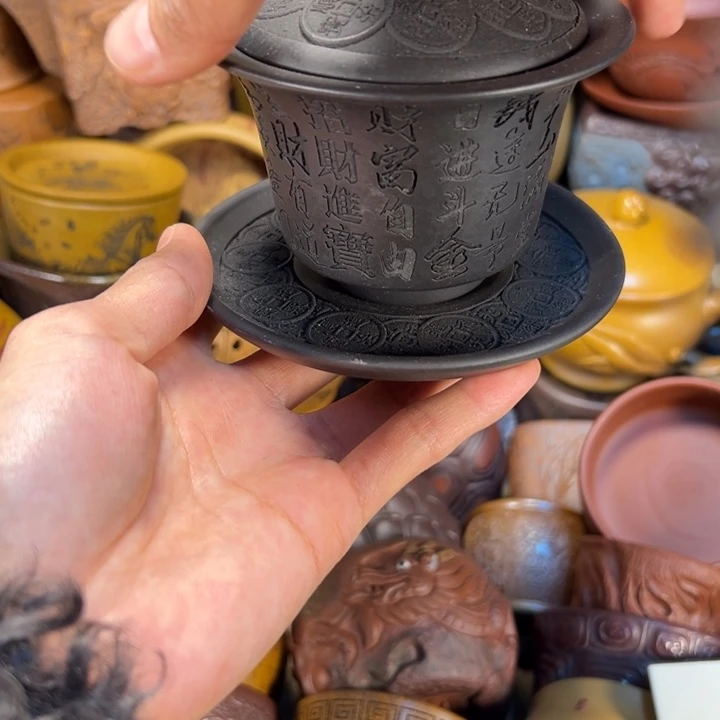 紫砂茶杯宜兴紫砂杯子