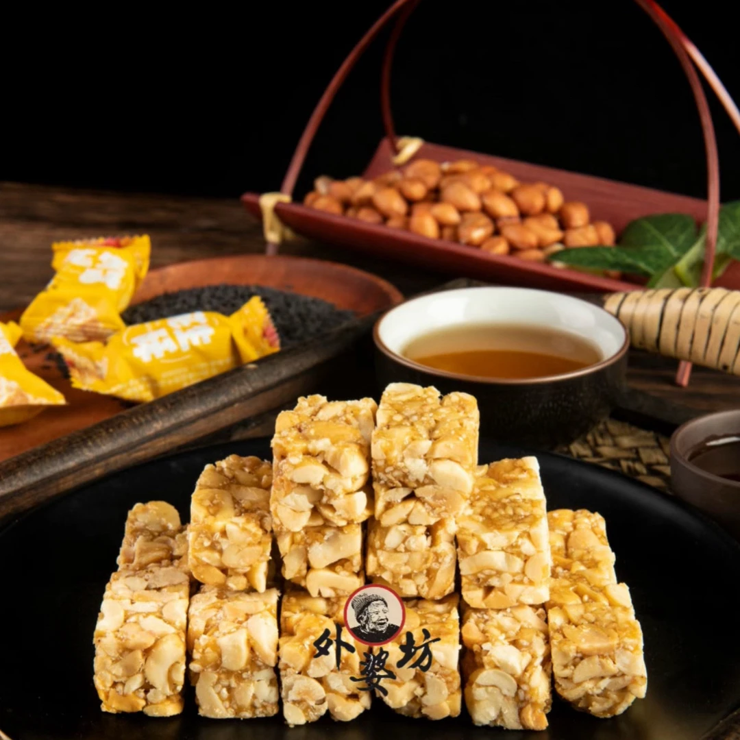 外婆坊花生酥 四川特产 休闲小零食 酥脆 糖果