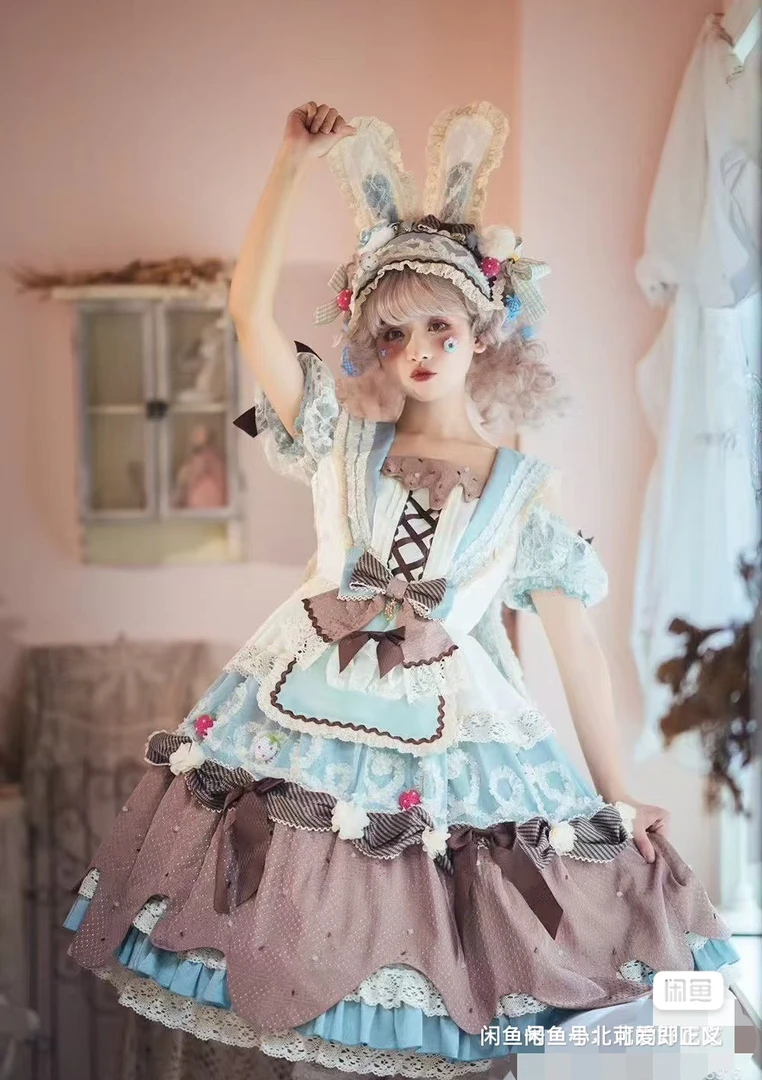 特卖古典玩偶兔子冰淇凌op