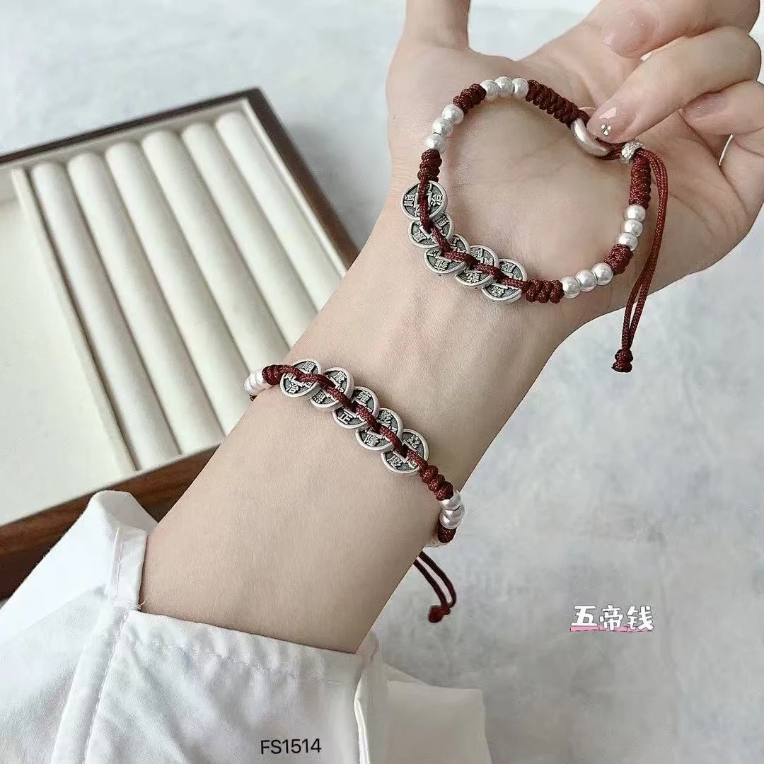 【清货链接】手链 LYLH337