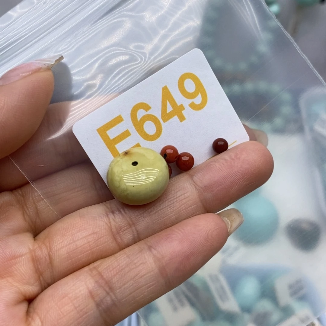 未镶嵌南红玛瑙珠宝奇石