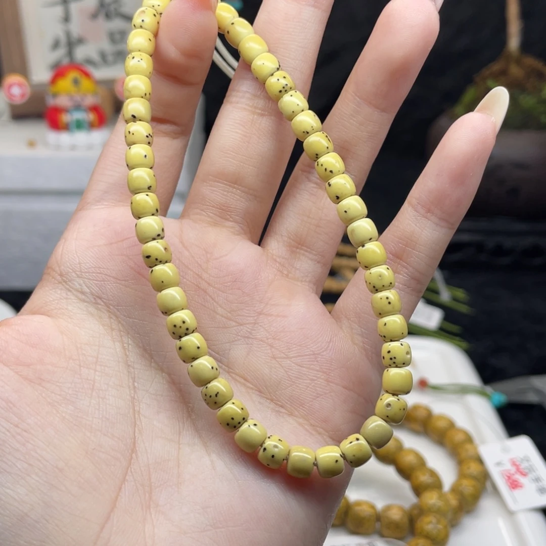 手串星月菩提H5 数星手持