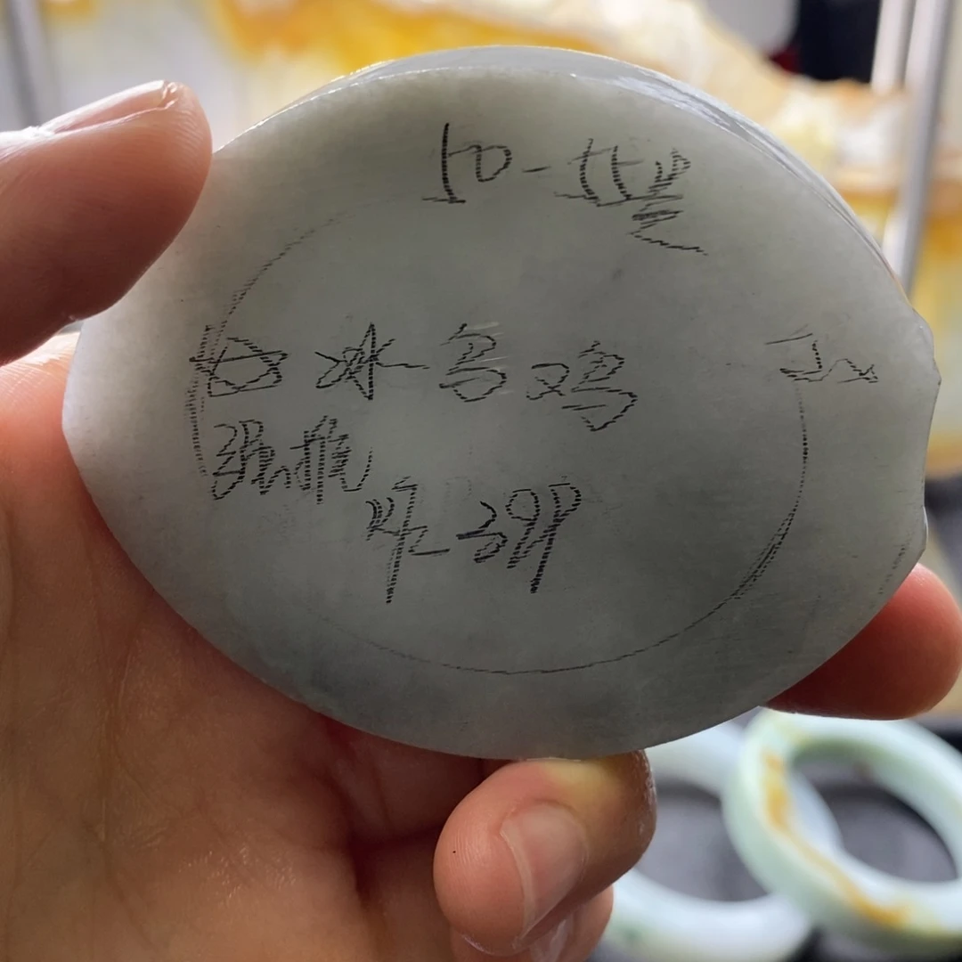 定制翡翠手镯未镶嵌