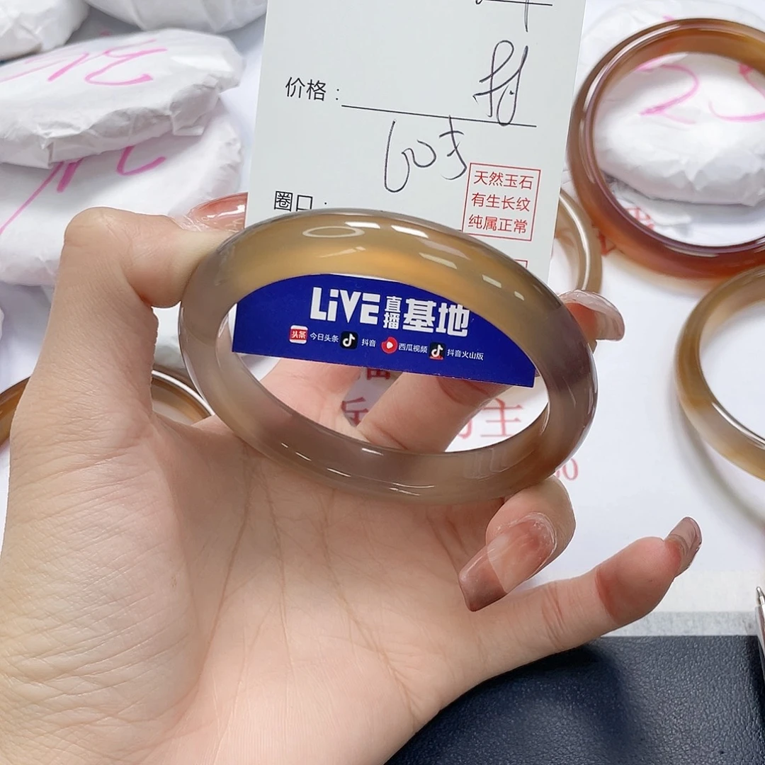 玛瑙/玉髓未镶嵌手镯674